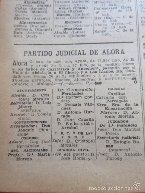 Collezionismo: ALORA, ALMOGIA, ALOZAINA, CARTAMA, CASARABONELA, PIZARRA, ANTEQUERA, FUENTE PIEDRA 1947 LEER INT.