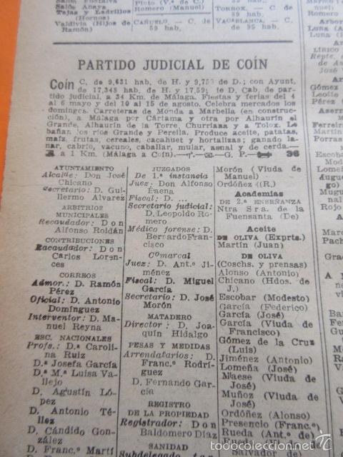 Coleccionismo: COIN SIERRA DE YEGUAS, TEBA, ALHAURIN EL GRANDE, GUARO, MONDA, COLMENAR, TOLOX, ALFAR 1947 LEER INT.