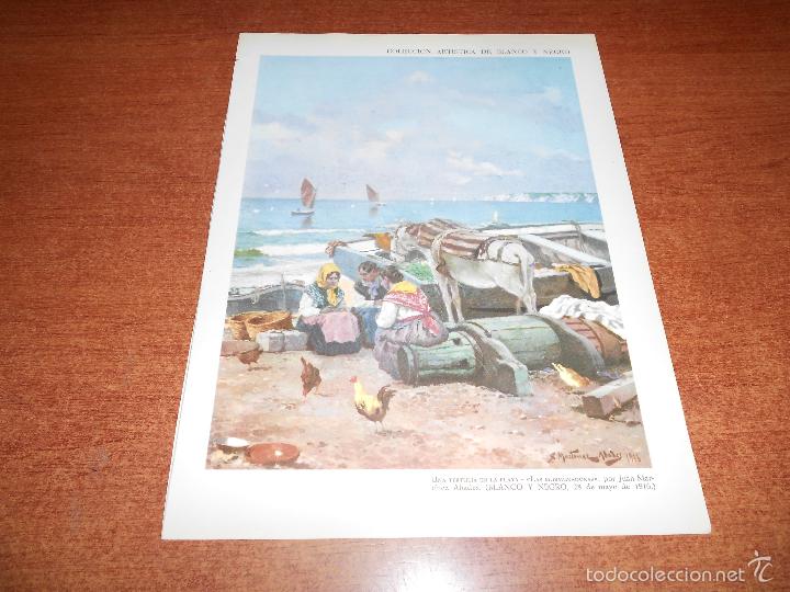 Coleccionismo: ILUSTRACI&Oacute;N DE JUAN MART&Iacute;NEZ ABADES: L&Aacute;MINA COLECCI&Oacute;N ART&Iacute;STICA DE BLANCO Y NEGRO 1961