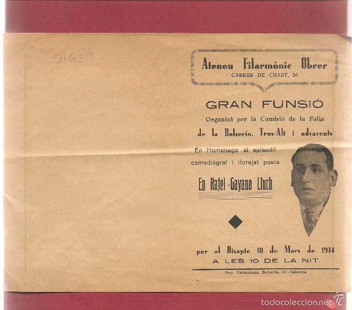 Coleccionismo: ATENEU FILARMONIC OBRER ,CARRER DE CUART HOMENAGE A RAFEL GAYANO LLUCH 1934 ... OFERTA SOLO HOY