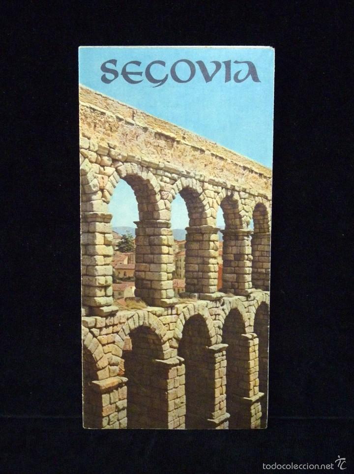 Sammeln: SEGOVIA. DESPLEGABLE TUR&Iacute;STICO. A&Ntilde;OS 60. FRANC&Eacute;S