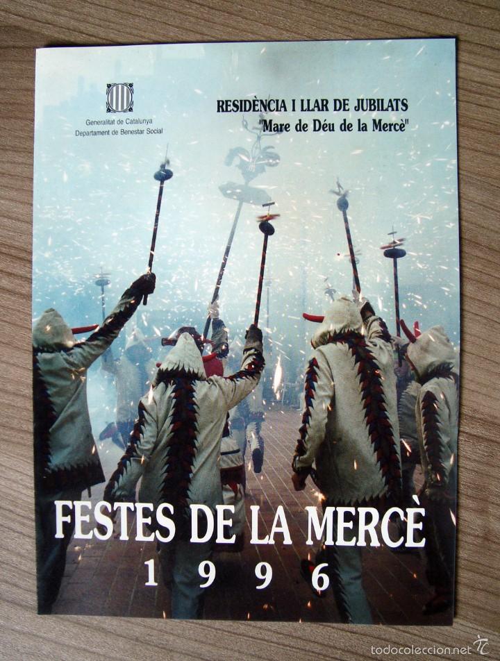 Coleccionismo: Folleto programa triptic, festes de la merce 1996 - residencia llar jubiltas - tarragona