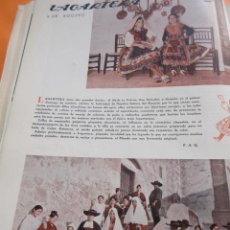 Coleccionismo: ARTICULO 1948 - FIESTAS EN LAGARTERA TOLEDO - 1 PAGINA