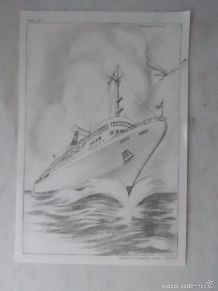 Coleccionismo: LAMINA DIBUJO BARCO MODERNA MOTONAVE