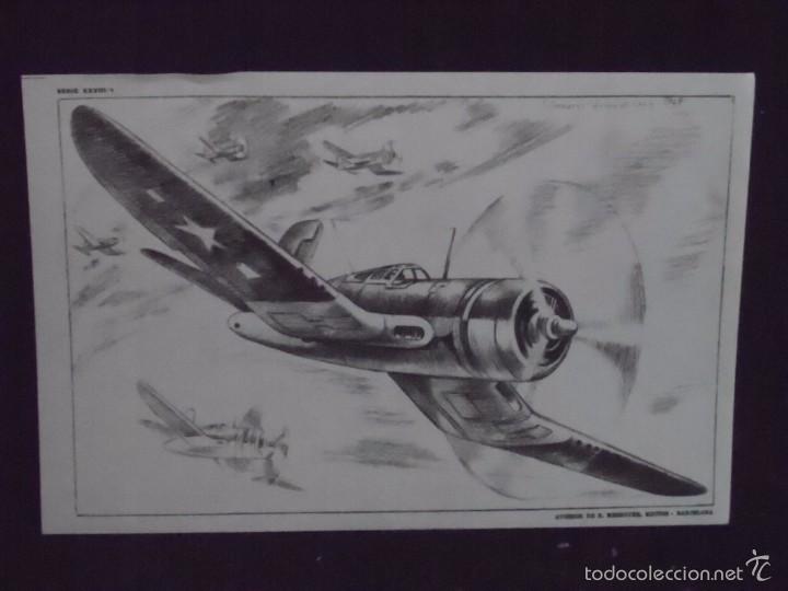 Coleccionismo: LAMINA DIBUJO AVION CORSARIO AVION DE CAZA 1949