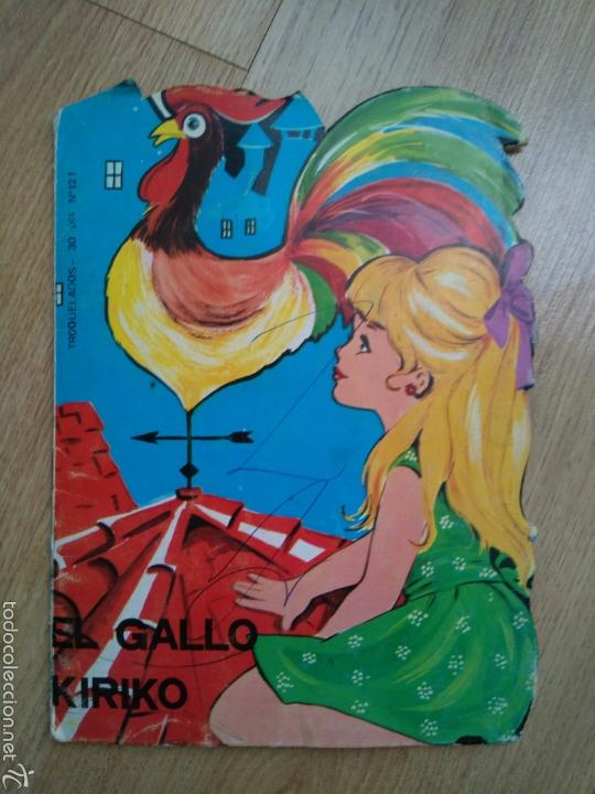 Coleccionismo: El Gallo Kiriko. Cuentos troquelados. Editorial Vilmar