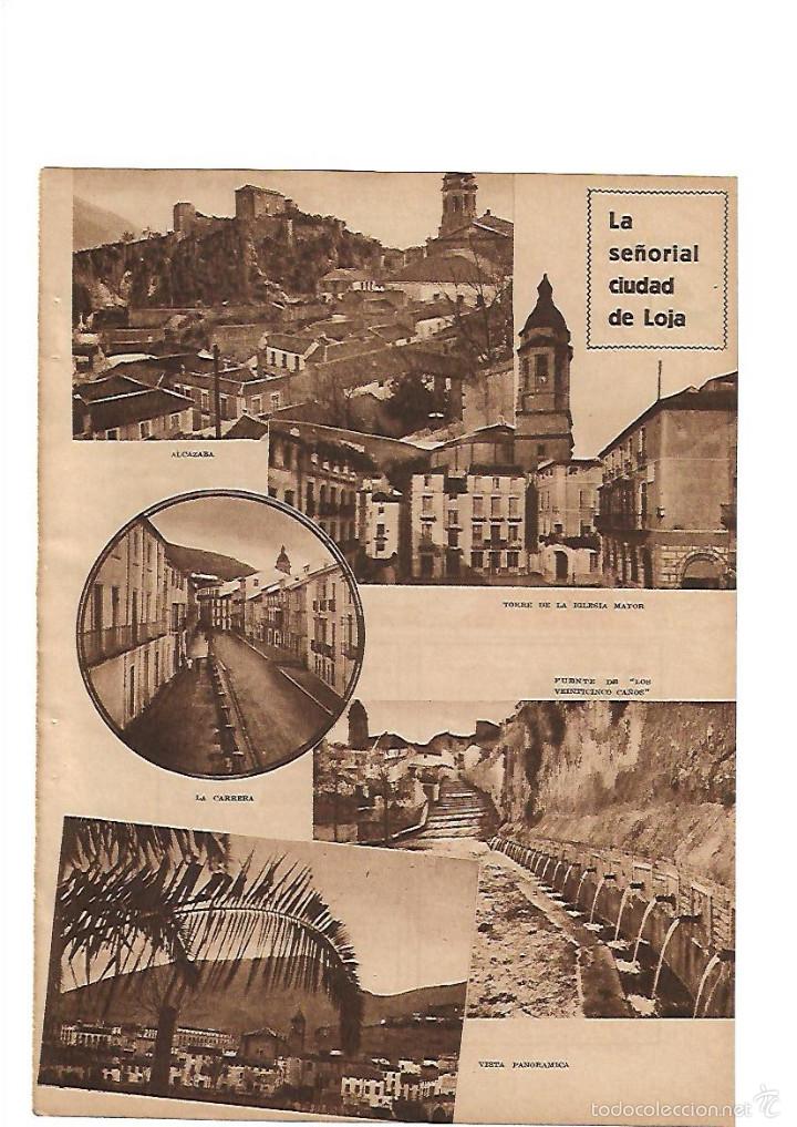 Collezionismo: A&Ntilde;O 1935 RECORTE PRENSA LA SE&Ntilde;ORIAL CIUDAD DE LOJA PUBLICIDAD FABRICA DE CEMENTO CENTAURO GRANADA