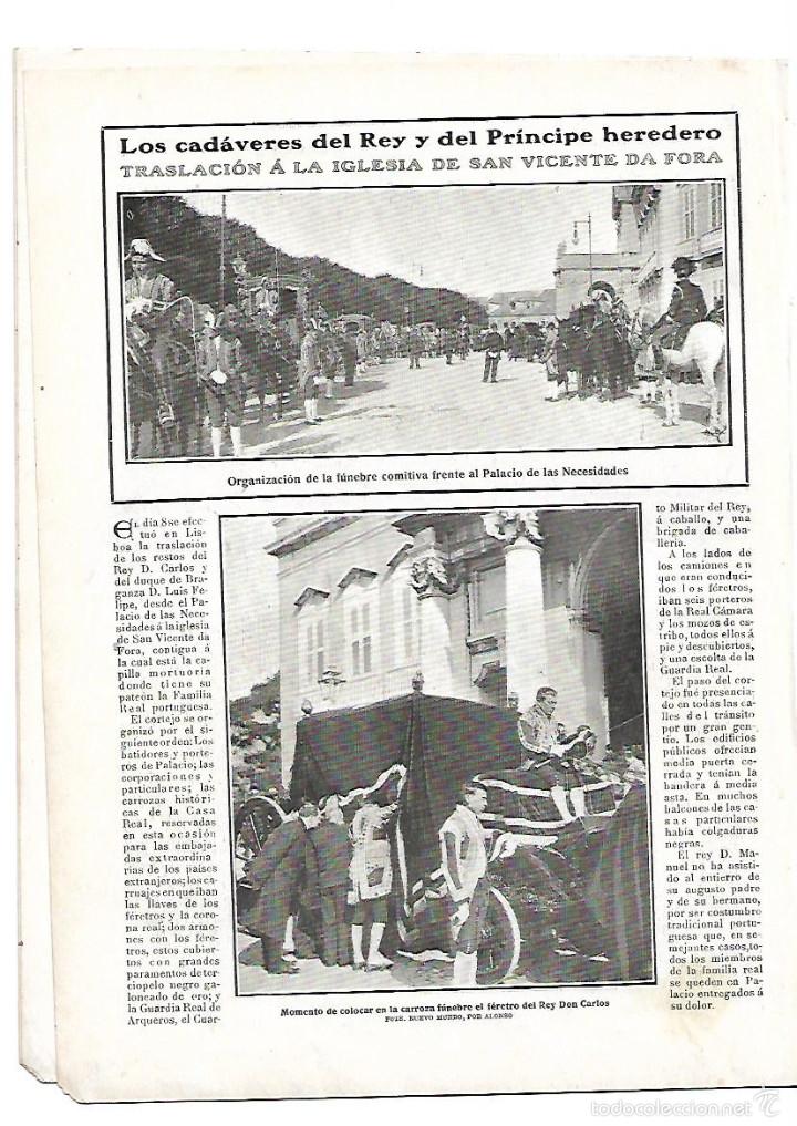 Collecting paper: A&Ntilde;O 1908 RECORTE PRENSA ATENTADO REY DE PORTUGAL FUNERALES ENTIERRO IGLESIA SAN VICENTE DA FORA