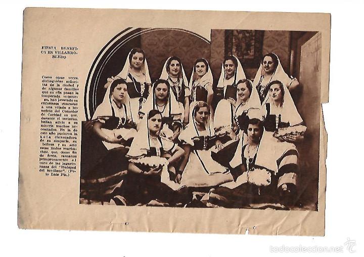 Sammelleidenschaft Papier: A&Ntilde;O 1934 RECORTE PRENSA FIESTA BENEFICA EN VILLARROBLEDO COMEDOR DE CARIDAD