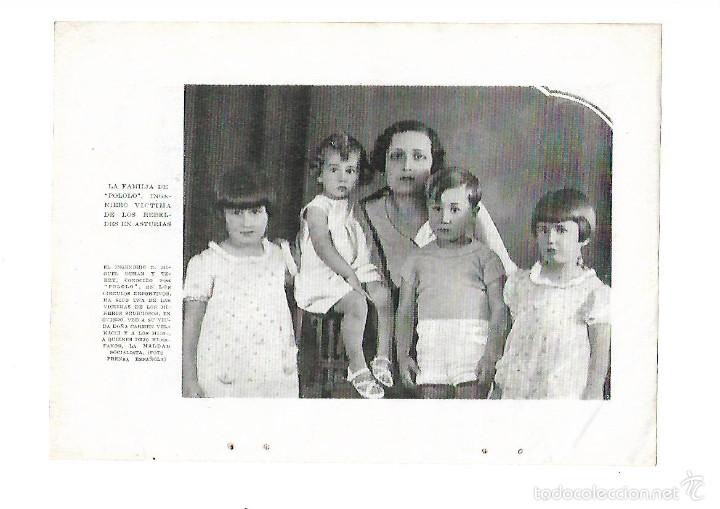 Collecting paper: A&Ntilde;O 1934 RECORTE PRENSA ASTURIAS REVOLUCION FAMILIA DE POLOLO VICTIMA DE LOS REBELDES EN ASTURIAS