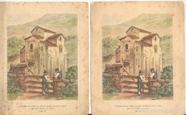Coleccionismo: 2 LAMINAS DEL EXTERIOR DE LA IGLSIA DE SAN MIGUEL DE LINO O LI&Ntilde;O