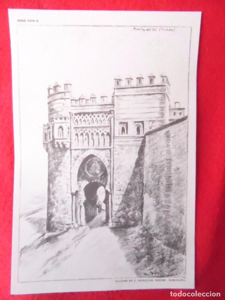 Coleccionismo: lamina dibujo castillo puerta del sol toledo