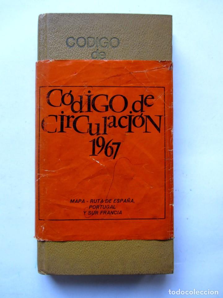 Coleccionismo: C&Oacute;DIGO DE CIRCULACI&Oacute;N 1967 Editorial Tarraco
