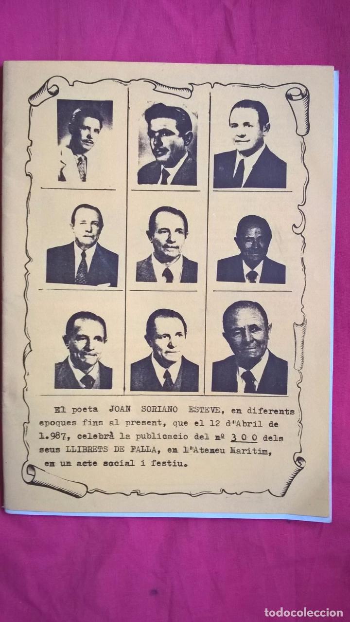 Coleccionismo: Fallas de Valencia. Llibret homenaje al poeta Joan Soriano Esteve. 1987