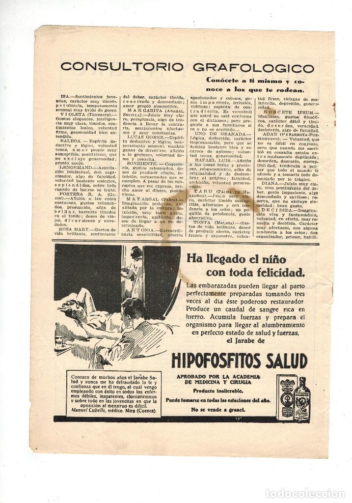 Collecting paper: A&Ntilde;O 1932 RECORTE PRENSA PUBLICIDAD HIPOFOSFITOS SALUD JARABE