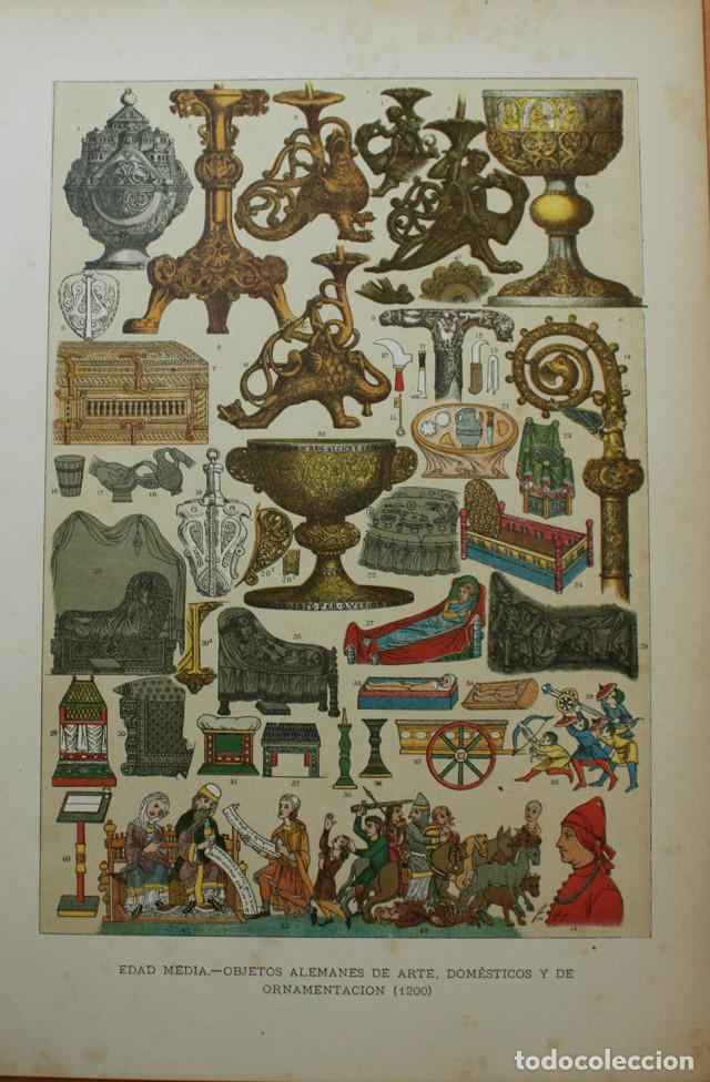 Coleccionismo: LAMINA EDAD MEDIA OBJETOS ALEMANES DE ARTE DOMESTICO Y DE ORNAMENTACION (1200)