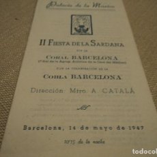 Coleccionismo: TRIPTICO II FIESTA DE LA SARDANA PALACIO DE LA MUSICA CORAL BARCELONA 1947