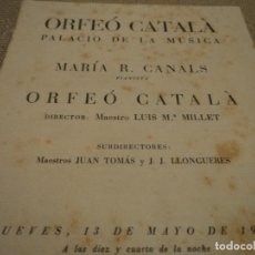 Coleccionismo: PALACIO DE LA MUSICA CONCIERTO DE MARIA R. CANALS AL ORGANO JUAN TOMAS 1948