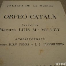 Coleccionismo: PALACIO DE LA MUSICA AL PIANO ANTONIA SACRISTOFOL, VDA DE FOLCH, ORGANO JUAN TOMAS 1947
