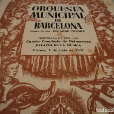 Coleccionismo: PALACIO DE LA MUSICA ORQUESTA MUNICIPAL DE BARCELONA VIOLONCELISTA ERNESTO XANCO 1951
