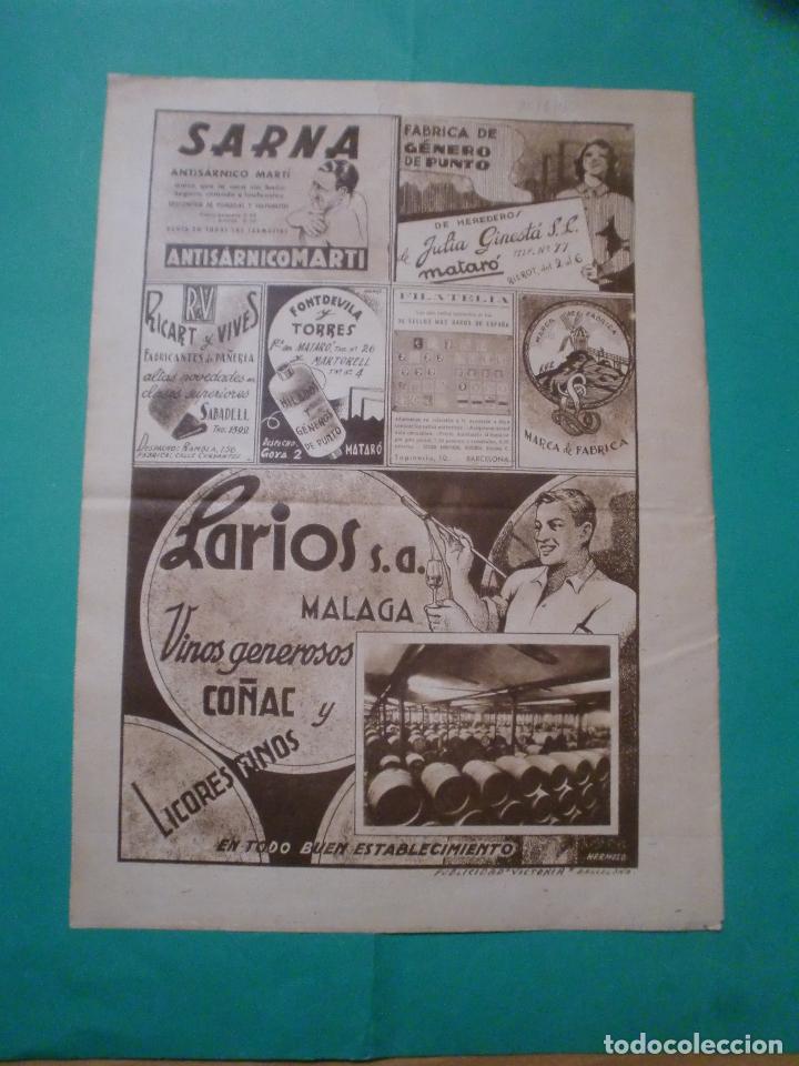 Coleccionismo: LARIOS S.A. VINOS CO&Ntilde;AC Y LICORES MALAGA - CHISTES POR SANCHEZ VAZQUEZ - 20/1/1940