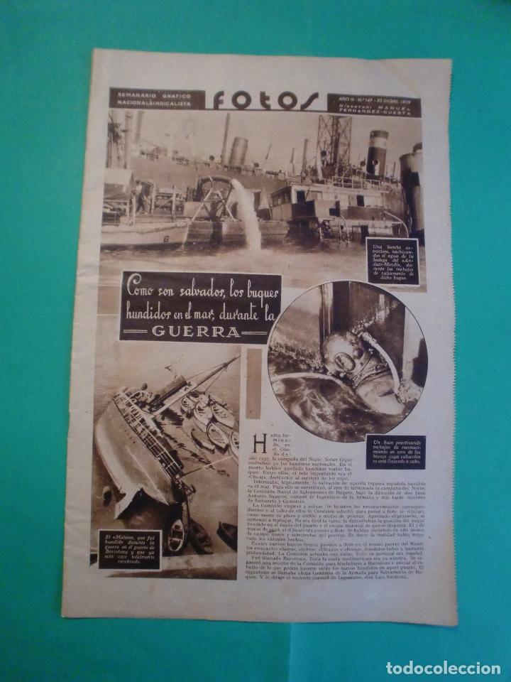 Colecionismo: RESCATE DE LOS BUQUES DE GUERRA HUNDIDOS - 1939