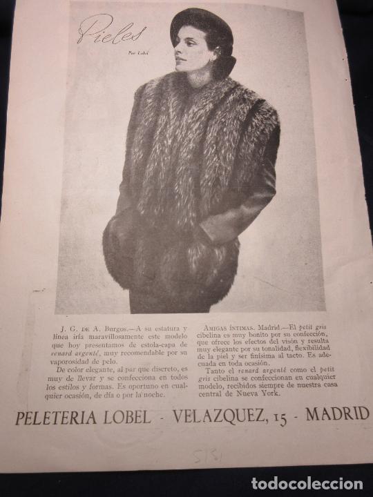 Coleccionismo: PUBLICIDAD 1951 - COLECCION ROPA - PELETERIA LOBEL VELAZQUEZ 15 MADRID