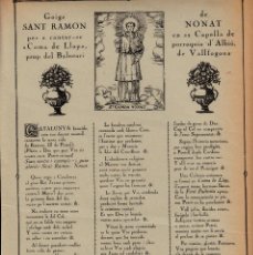 Coleccionismo: GOIGS DE SANT RAMON NONAT PARROQUIA D'ALBIÓ -PROP DE VALLFOGONA ANY 1921 --DOBLE FULLA---. Lote 67350933
