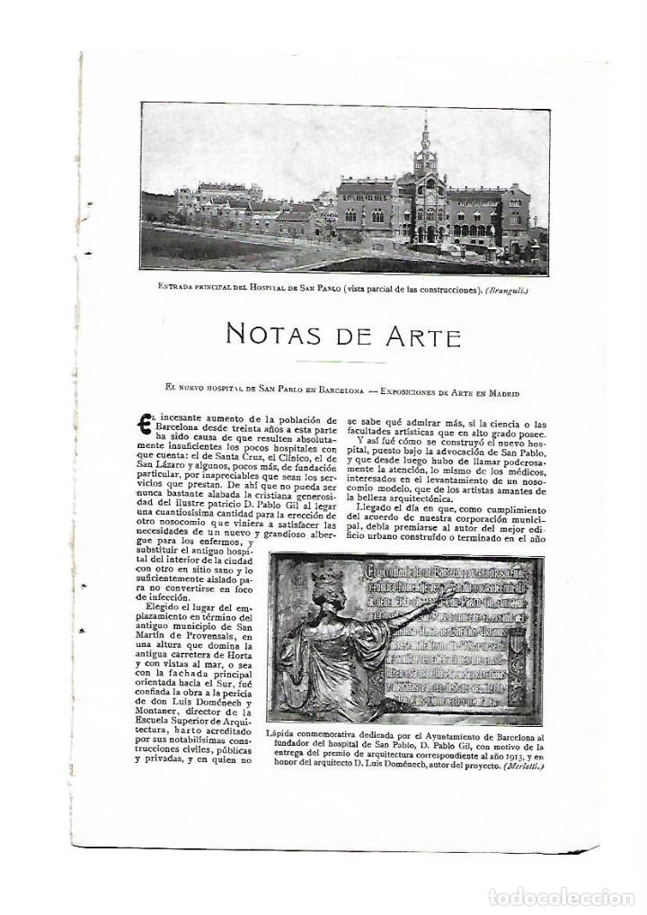 Collectionnisme: A&Ntilde;O 1917 RECORTE PRENSA CONSTRUCCION HOSPITAL DE SANT PAU BARCELONA MODERNISMO DOMENECH MONTANER
