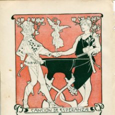 Coleccionismo: LAMINA-EULOGIO VARELA-- ART NOUVEAU-CANCIÓN DE ESPERANZA ---AÑO 1902