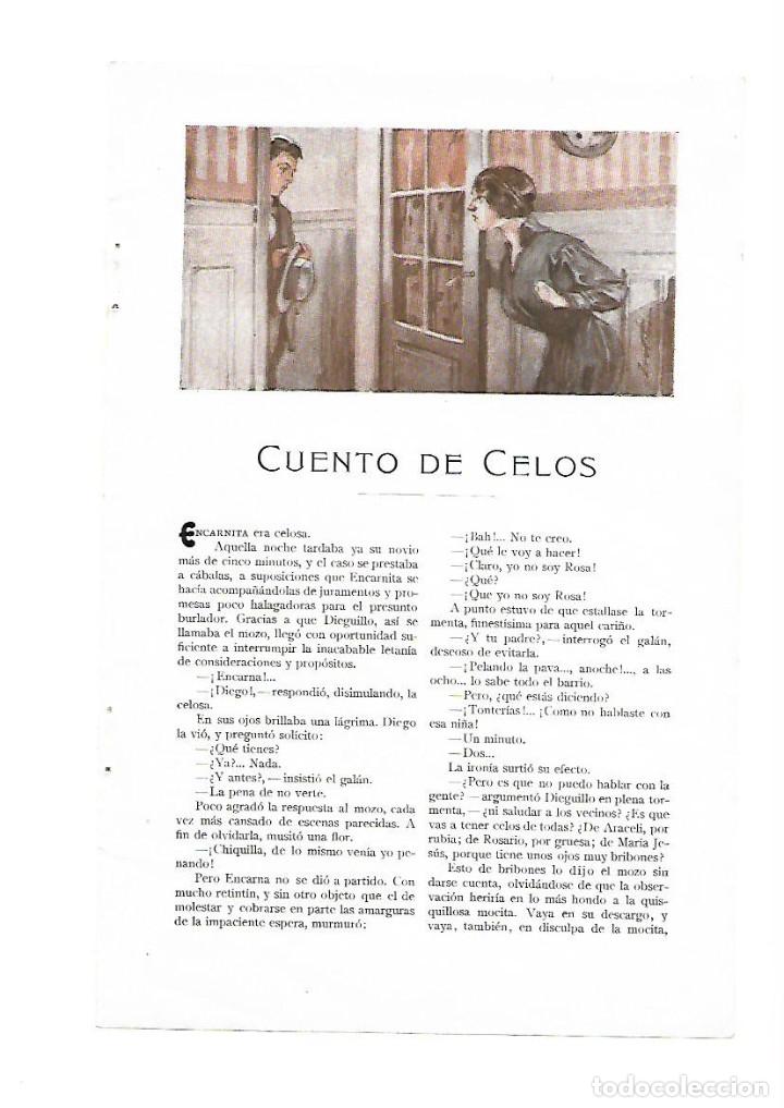 Coleccionismo: A&Ntilde;O 1917 RECORTE PRENSA RELATO CORTO CUENTO DE CELOS PEREZ CASTELLVI DIBUJO FELIU DE LEMUS