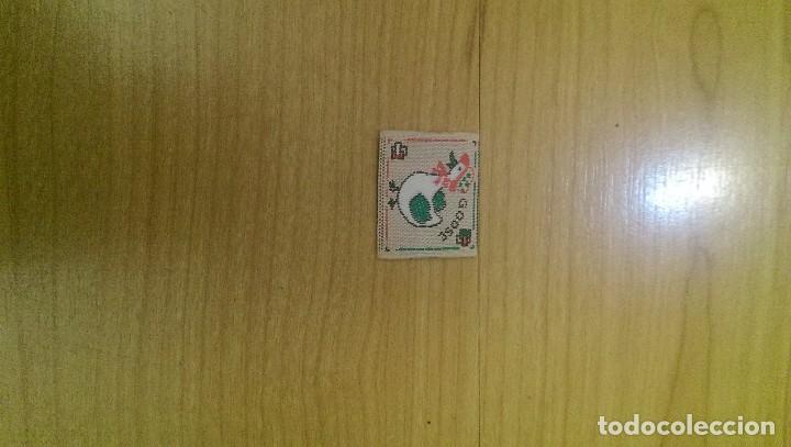 Coleccionismo: APLICACI&Oacute;N DE TELA &laquo;OCA&raquo; - Foto 1
