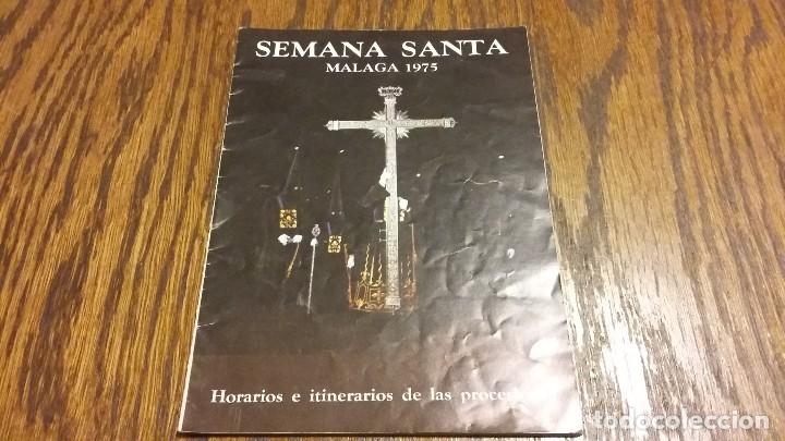 Coleccionismo: Itinerario programa semana santa M&aacute;laga 1975