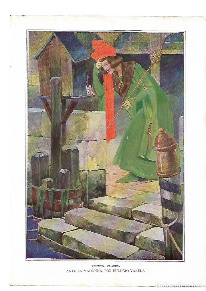 Collecting paper: A&Ntilde;O 1910 RECORTE PRENSA DIBUJO EULOGIO VARELA POESIA LA FUERZA GIL PARRADO DIBUJO DE SANCHA