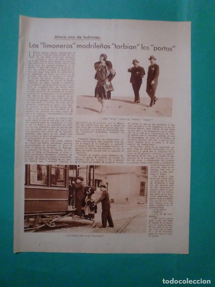 Collezionismo: UNA DE LADRONES LOS LIMONEROS MADRILE&Ntilde;OS TORBIAN LOS PORTAS - 15/5/1930