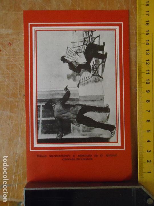Sammelleidenschaft Papier: LAMINA FOTOGRAFICA - REPRESENTACION DEL ASESINATO DE DON ANTONIO CANOVAS DEL CASTILLO