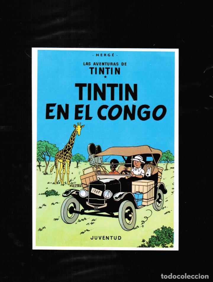 Coleccionismo: L&Aacute;MINA PUBLICITARIA JUVENTUD - TINTIN EN EL CONGO 15 X 10,5 CM