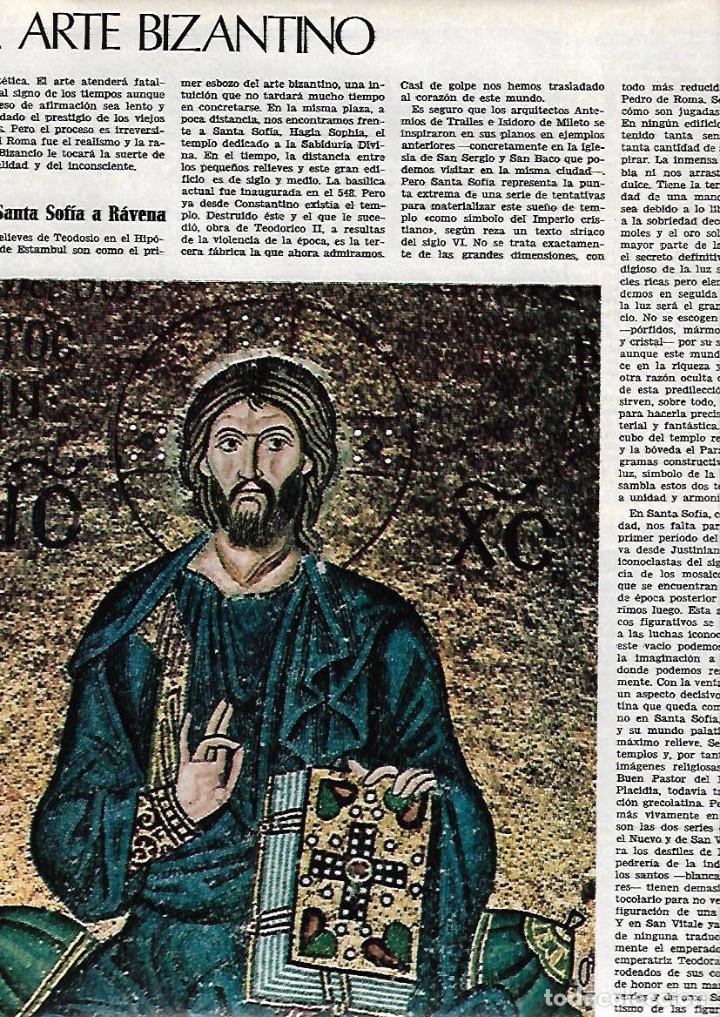 Collecting paper: A&Ntilde;O 1967 RECORTE PRENSA EL ARTE BIZANTINO OBELISCO DE TEODOSIO SANTA SOFIA RAVENA PINTURA