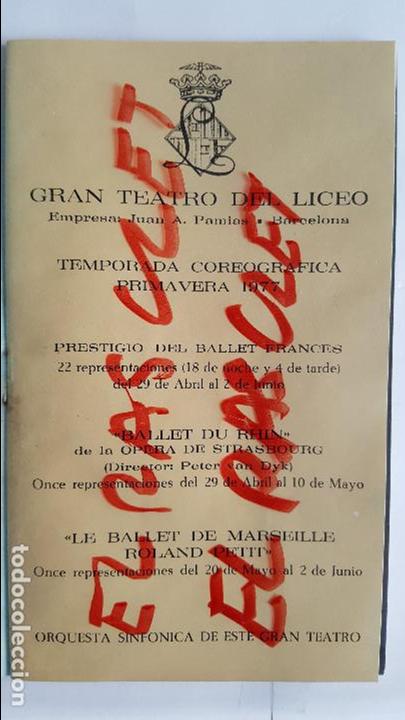 Collectionnisme: PROGRAMA  GRAN  TEATRO  DEL  LICEO  -  TEMPORADA  COREOGRAFICA  -  PRIMAVERA  1977  -