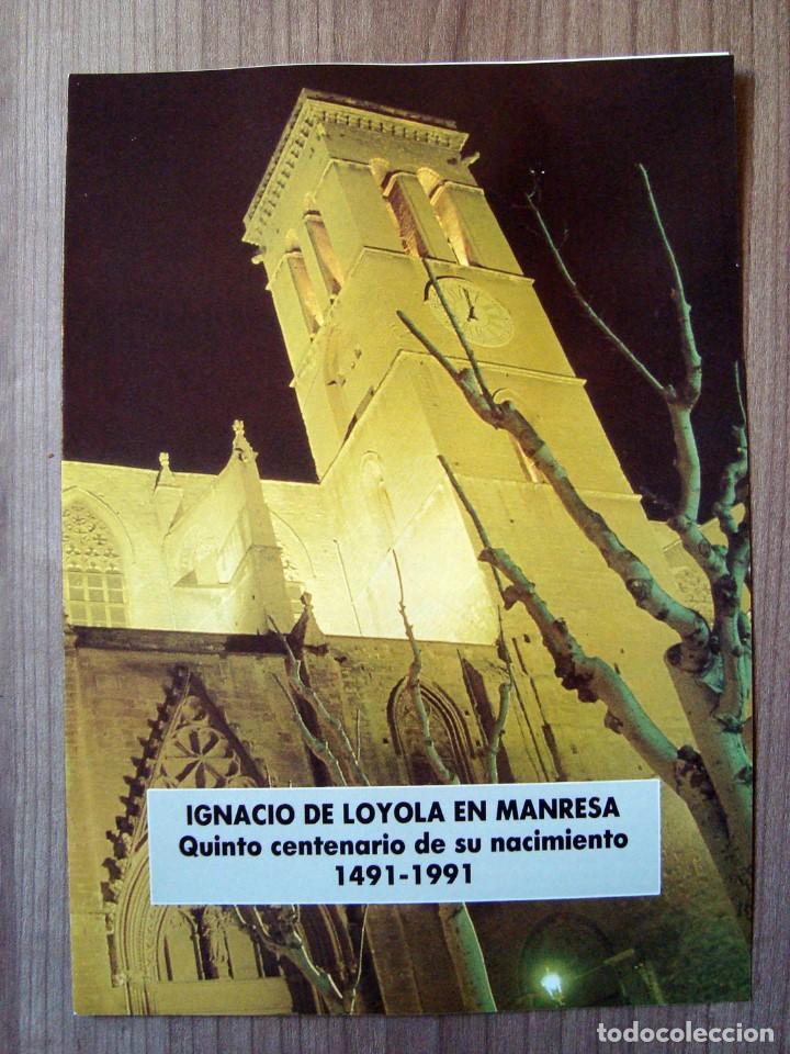 Coleccionismo: Folleto, programa 5 centenario nacimiento ignacio de loyola, manresa 1991
