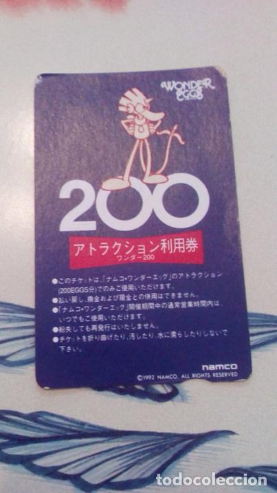Collecting: ENTRADA TOCKET NAMCO WONDER EGGS JAPAN ATRACTION RYOYOUKEN 200