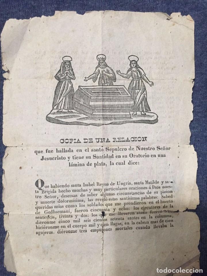 Coleccionismo: Copia de una relaci&oacute;n - Foto 1