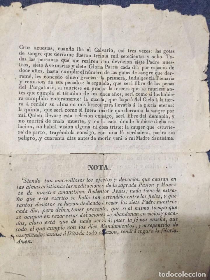 Coleccionismo: Copia de una relaci&oacute;n - Foto 2