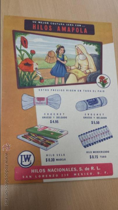 Sammelleidenschaft Papier: HOJA PUBLICIDAD CATALOGO PRECIOS HILOS AMAPOLA MERCERIA