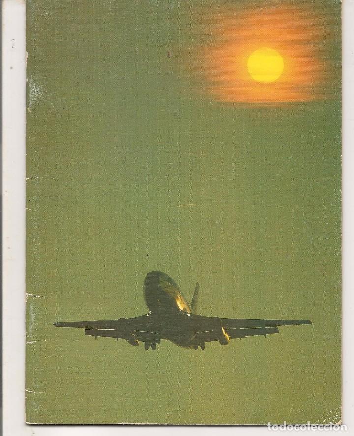 Coleccionismo: MATERIAL ESCOLAR. LIBRETA PARA USO ESCOLAR. N&ordm; 45. PAPEL CUADRICULADO. EDELVIVES. (P/D82)