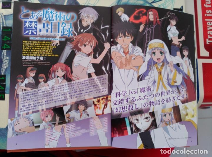 Collecting: REPORTAJE to aru majutsu no index