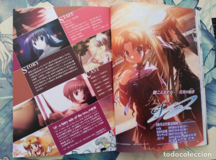 Collecting: REPORTAJE ef a tale of melodies