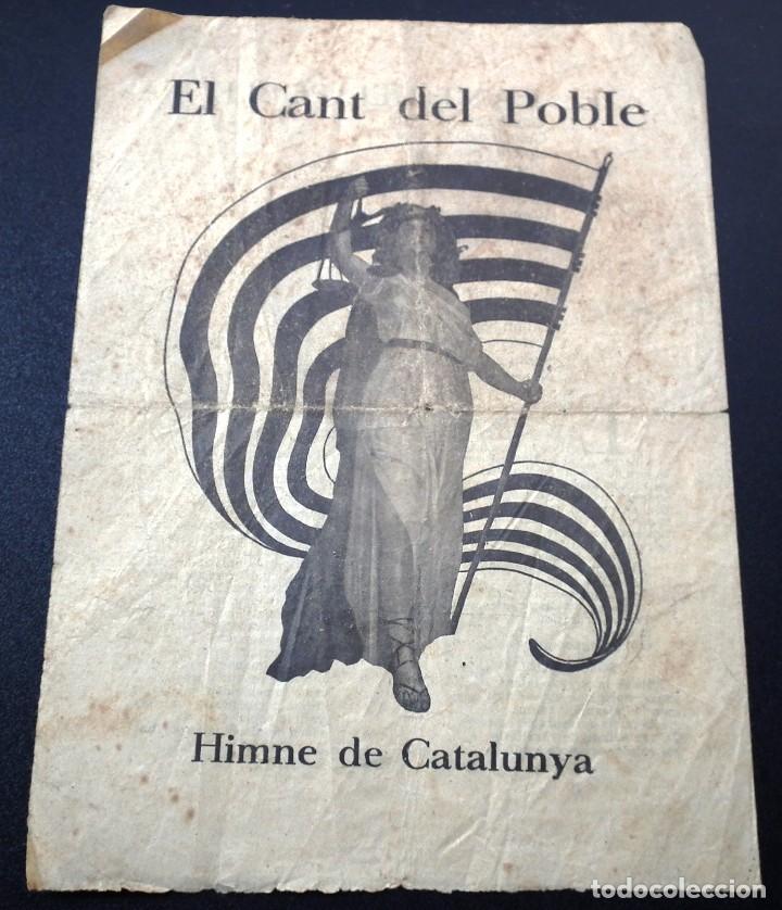 Coleccionismo: PROGRAMA AMB LA LLETRA DEL CANT DEL POBLE, ELS SEGADORS, EL HIMNO DE RIEGO Y LA MARSELLESA (1930)