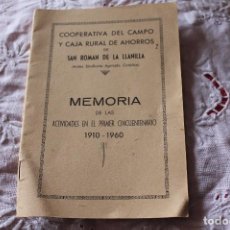 Coleccionismo: COOPERATIVA DEL CAMPO Y CAJA RURAL DE AHORROS-DE SAN ROMÁN DE LA LLANILLA (SANTANDER)1910-1960. Lote 79582349