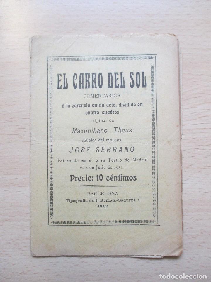 Coleccionismo: El carro del sol &ndash; Comentarios a la zarzuela en un acto, dividido en cuatro cuadros